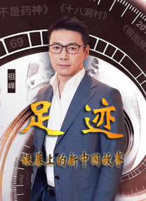 亚洲视频国产精品